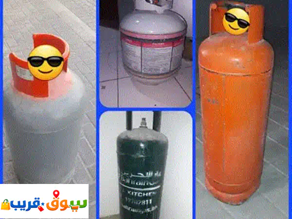 cylinder