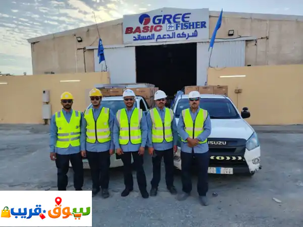 الدعم المساند بالدمام: بيع وصيانة وتركيب أجهزة...