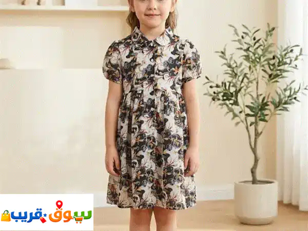 تنزيلات كبرى: ملابس أطفال عصرية ومريحة بـ 1 د.ب فقط! (3-8 سنوات) - ويست الرفاع