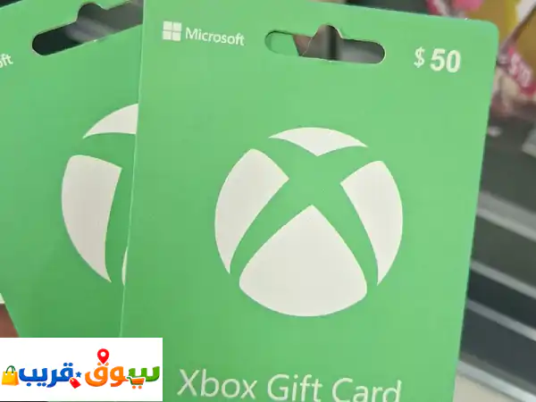 عرض خاص: بطاقتين هدايا بقيمة 100$ (50$ لكل منها) بسعر...