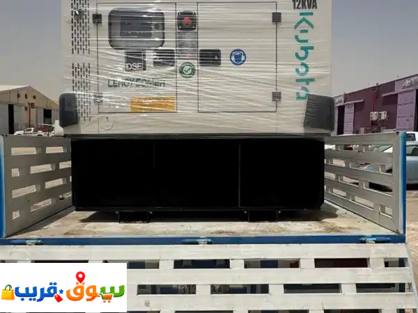 مولدات كهرباء للبيع (5-2500 kVA): بيركنز، كومنز، كابوتا | شحن عالمي | أفضل سعر