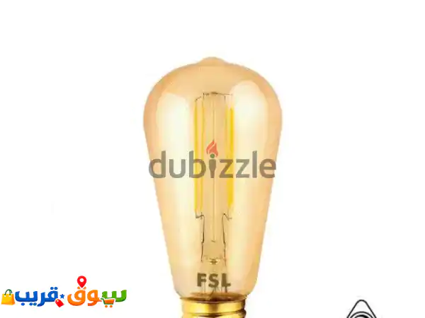 بلحه FSL لمبة فلمنت