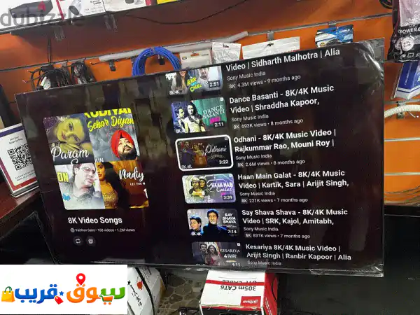 🌟 رسيفر Star Sat 4K Smart Android - كالجديد! استمتع بعالم الترفيه اللامحدود