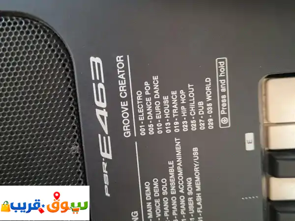 فرصة لا تعوض! أورج ياماها Yamaha PSR-E463 مستعمل بحالة ممتازة - ابدأ رحلتك الموسيقية الآن!