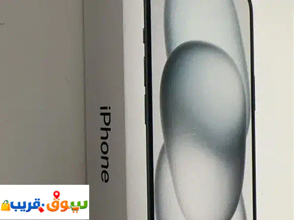 آيفون 15 الجديد: امتلك 128/256 جيجا بالتقسيط المريح على 8...