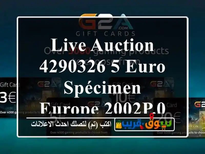 Live auction  4290326  5 Euro Spécimen EUROPE 2002P.01 Vs