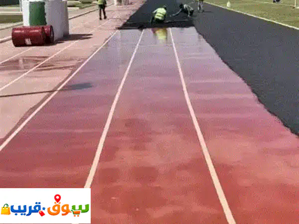 مشروع رياضي ناجح ننفذ لك ملاعب متكاملة مع أفضل...