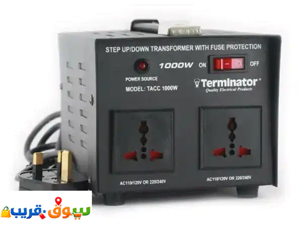 حلّك الأمثل: محول كهرباء Terminator 1000W ثنائي الجهد (220V ↔...