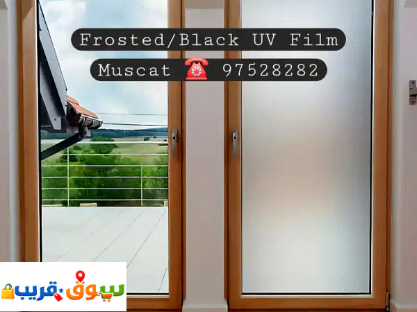 Muscat Glass Sticker tinting for House Office Flat Windows We have Frosted Film Black UV film etc