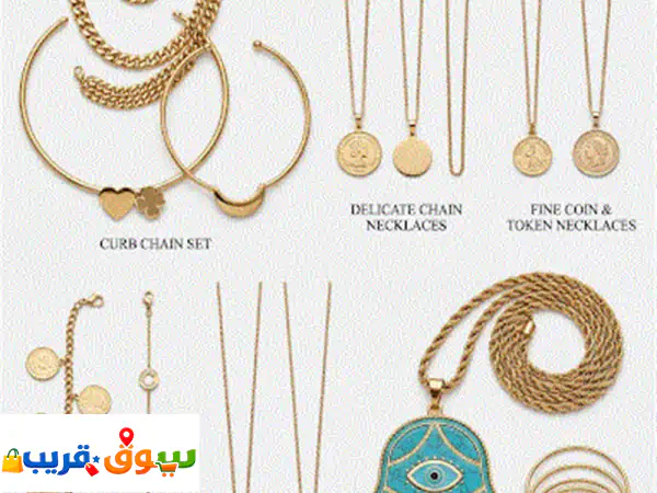 اكسسوارات نسائية ستانلس ستيل: أناقة تدوم |...