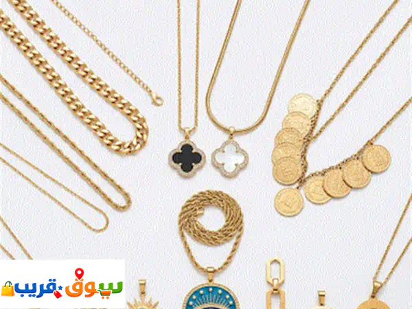 اكسسوارات نسائية ستانلس ستيل: أناقة تدوم | جميع الأشكال العصرية متوفرة!