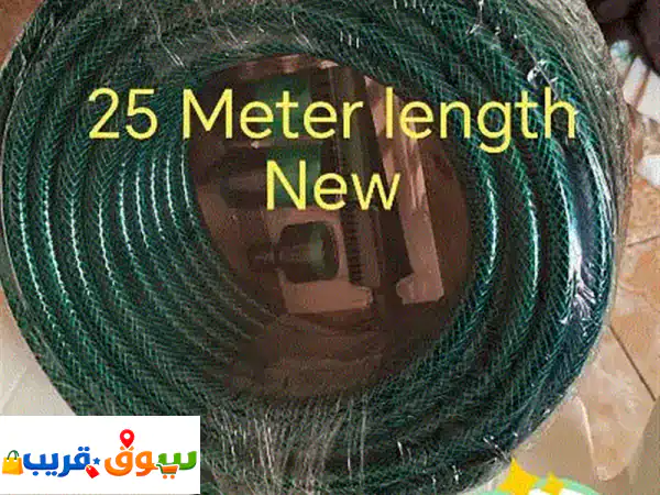 New never used