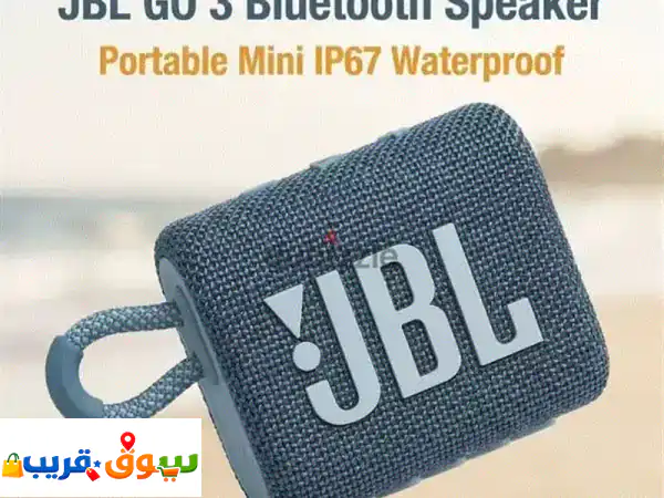JBL GO 3: مكبر صوت بلوتوث محمول IP67 مقاوم للماء والغبار...