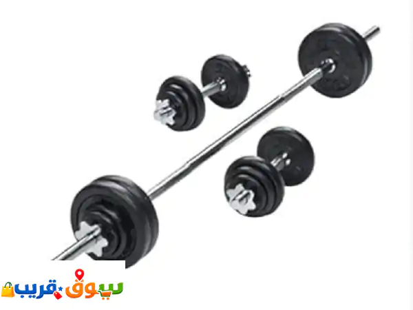 💪 معدات رياضية 50 كيلو جديدة للبيع بالرياض |...