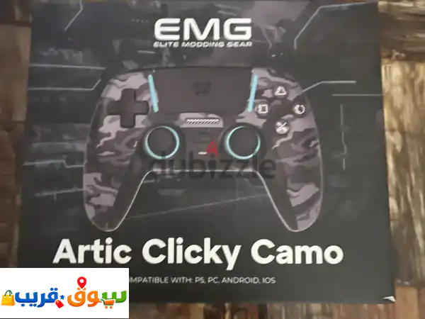 قير EMG احترافي لكل الاجهزة ، بليستيشن ٥