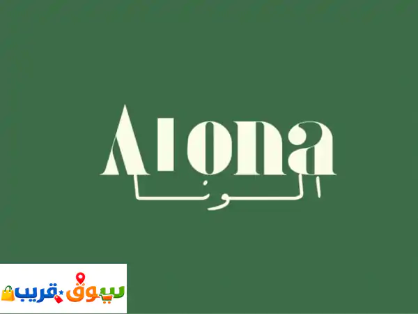 تصميم لوجو وهوية بصرية احترافية | ابهر عملائك!
