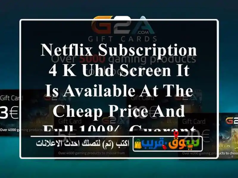 Netflix Subscription 4 K UHD Screen It Is Available At The Cheap Price And Full 100% Guaranty