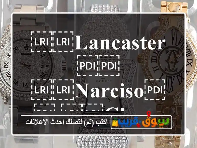 ⁦⁦Lancaster⁩⁩ ⁦⁦Narciso⁩⁩ ⁦⁦Chronograph⁩⁩ ساعة