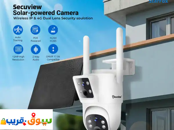 secuview smart switches for smart home upgrade your lifestyle with smart controlmanage lights & ...