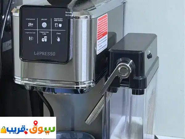 le presso expresso machine