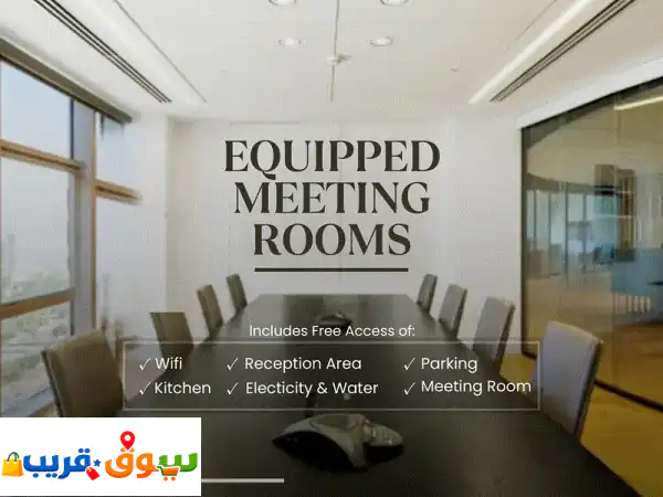 {Æ1) special offer (_ now contact  us for commercial address in adliya