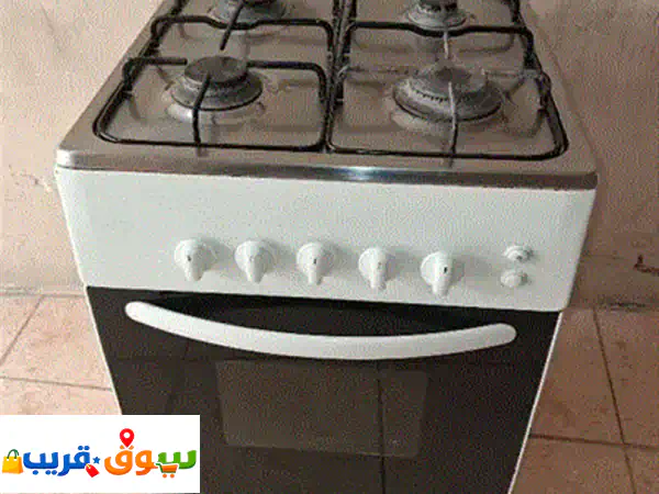 Bahrain gas cylinder for sale