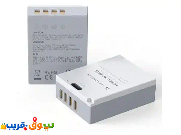 K&F FUJIFILM NPW126 BATTERY AND CHARGER TYPE CKF28.0048 S1