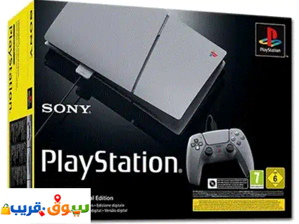 جديد! بلايستيشن 5 برو 2 تيرا (PS5 Pro 2TB) ضمان أشرف | بسعر خيالي 360 دينار!