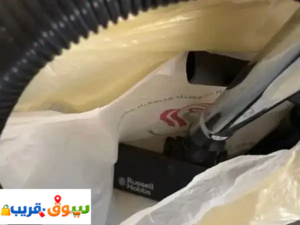 Russell Hobbs 21 L Drum Vacuum Cleaner (2200 W)
