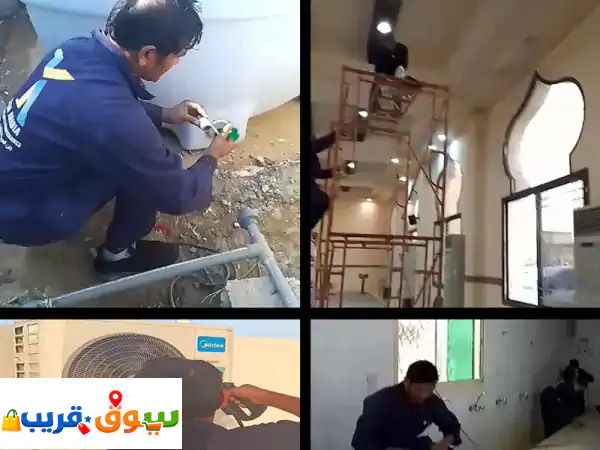 هل تبحث عن عمالة موثوقة. جاهزة. وتبدأ العمل من أول يوم نحن نوفر لك الحل. شركة كان العربية للتشغيل ...