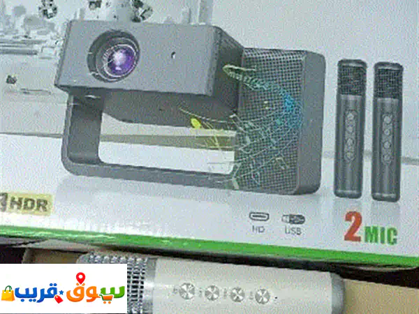 Smart Berry 4K Projector: سينما منزلية 190 سم | سرعة 5G، نتفليكس وديزني مدمجة