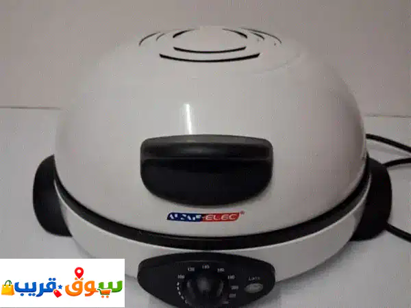 Pizza maker