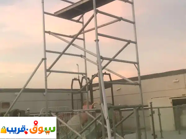 سقالة ألومينيوم احترافية للبيع والإيجار | حلول آمنة وخفيفة لمشاريعك!