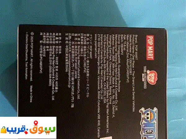 (SpiderMan: No Way Home) Special Edition Funko pop