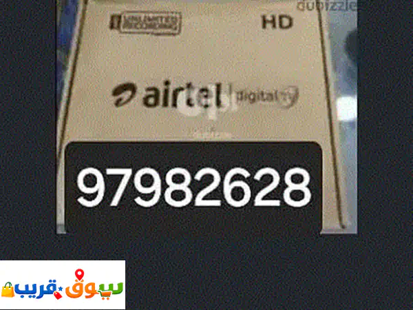 اندرويد تي في بوكس: اكتشف عالم القنوات، الأفلام والمسلسلات | ريسيفر ذكي بلا حدود!