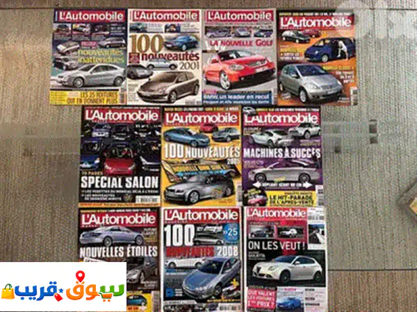 مجموعة أحلام هواة السيارات: 19 مجلة فرنسية (Action Auto Moto, Auto Journal, Échappement) بحالة ممتازة!