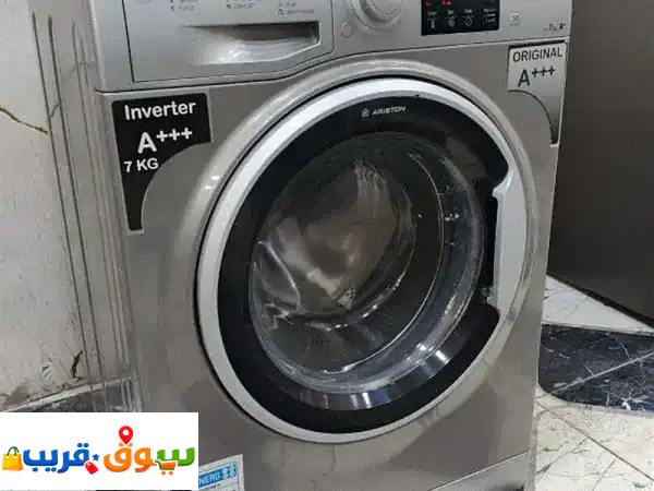 جبل النصر