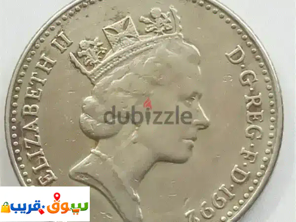 عملة اليزابيث الثانية عشرة بنس الأسد المتوج في...