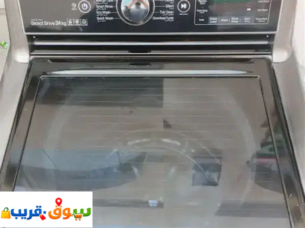 LG 24 kg Washing Machine For Sale