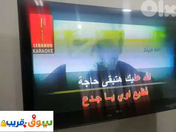 تحديث أرشيف الكاريوكي 2026: أغانٍ جديدة لا تتوقف! |...