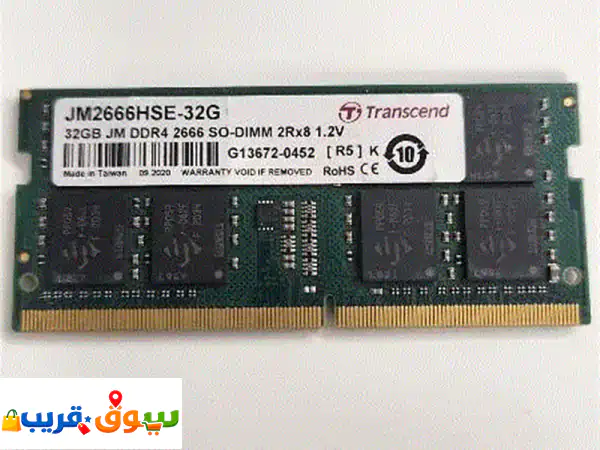 🚀 أداء خارق للابتوب: Transcend RAM 32GB DDR4 2666MHz SO-DIMM