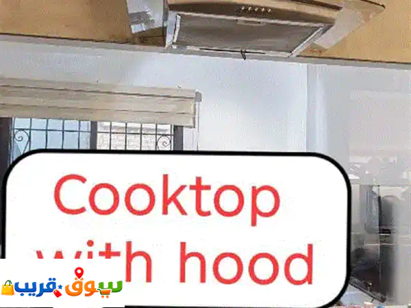gaz cooktop with hood