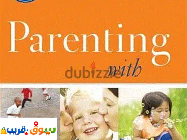 اكتشف سحر التربية بالحب والمنطق: دليل فوستر كلاين...