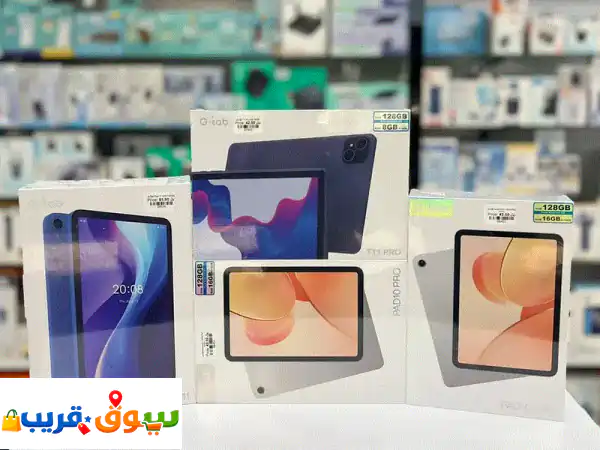 أجهزة لوحية G-Tab الجديدة في عُمان | ابدأ من 42.5 ر.ع! |...