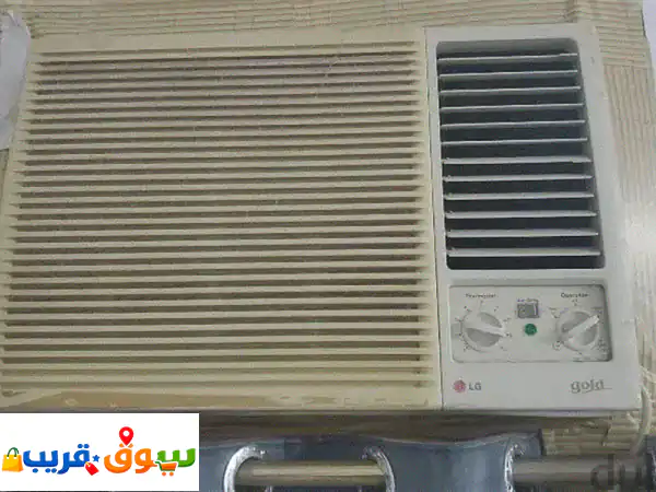 وداعاً للحر! مكيفات شباك LG و O General: تبريد مثالي...
