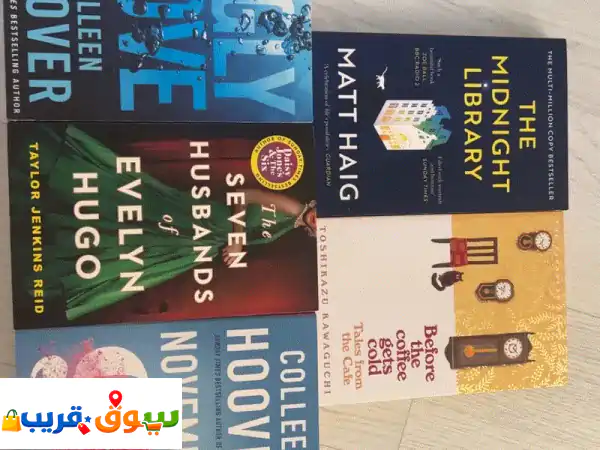 Book bundle