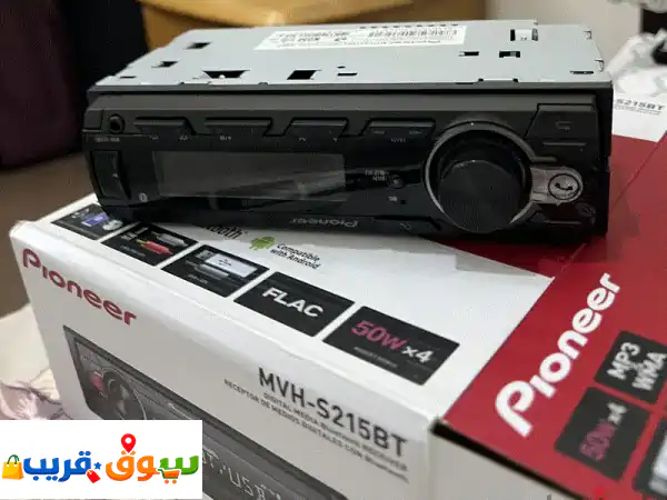 Car MP3 player pioneer