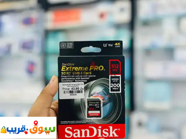 ⚡️ عروض استثنائية في عُمان! ماوس شاومي كويك فلو...