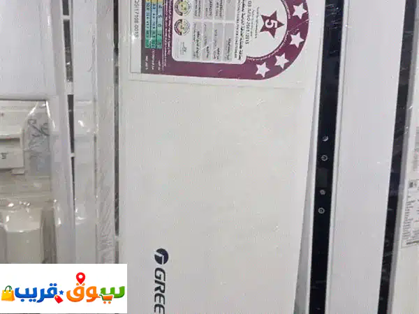 Ac sell fixing