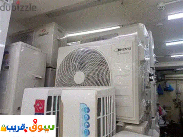 Ac sell fixing